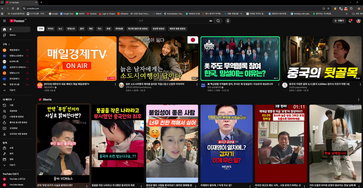 tetetetetetet999887766